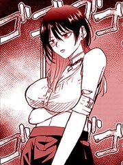 人渣的本愿漫画 安乐冈花火